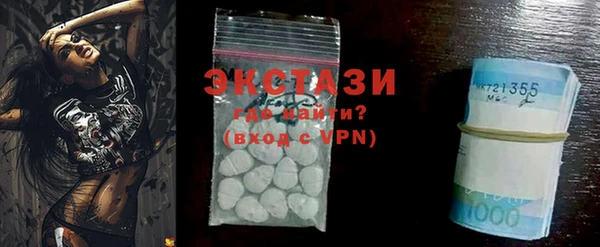 COCAINE Покров