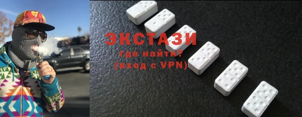 jwh Аркадак