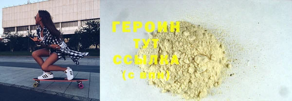 COCAINE Покров