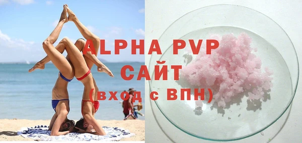 mix Балахна