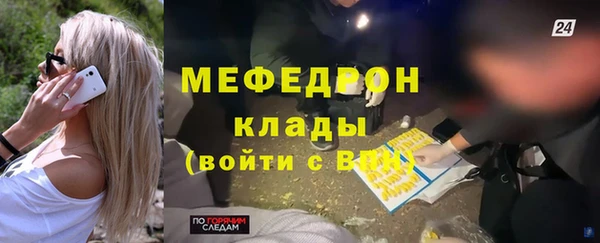 дживик Арсеньев