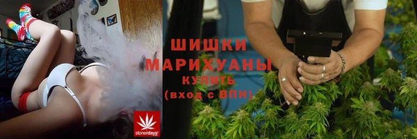 mix Балахна