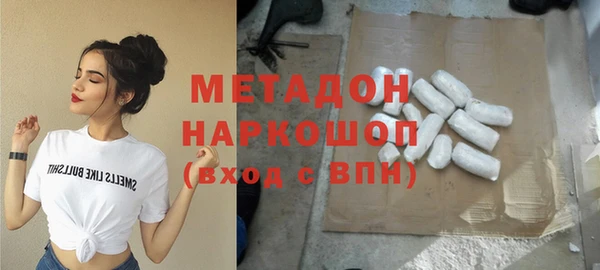 mix Балахна