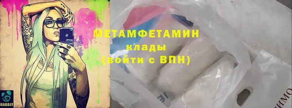 jwh Аркадак