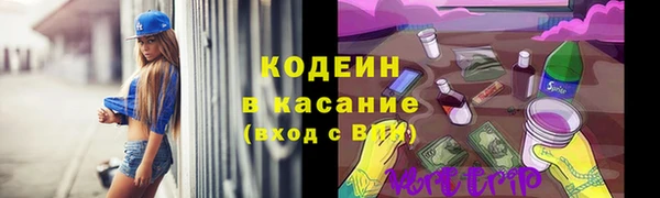 дмт Балабаново
