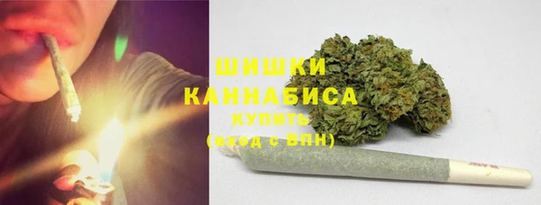 первитин Армянск