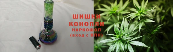 дмт Балабаново