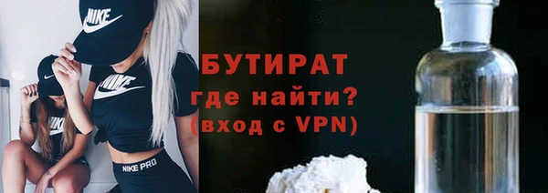 дмт Балабаново