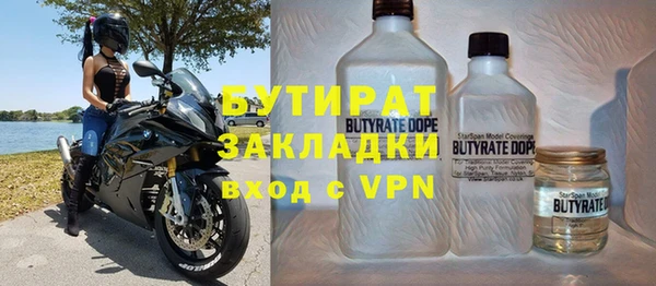 дживик Арсеньев
