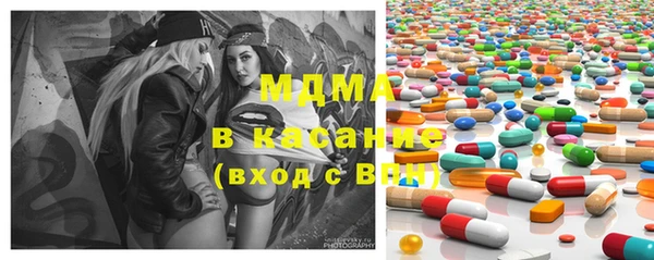 jwh Аркадак