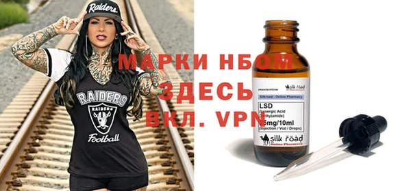 mix Балахна