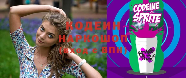 jwh Аркадак