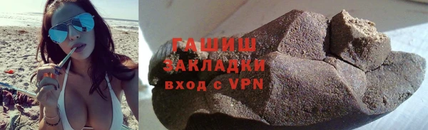 дмт Балабаново