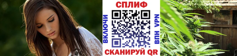 Марихуана тримм Магадан